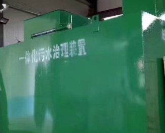 枝江卫生间测漏水
